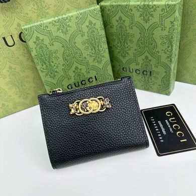 750459 12.5X9X2cm YG 4colour (1)